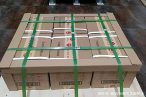 贵阳航空物流酒水【机场货运当天